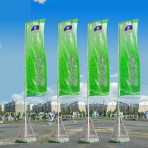 Water injection flagpole 5 meters 3 meters 7 meters advertising road flag beach flag colorful flag custom retractable flagpole base outdoor knife flag