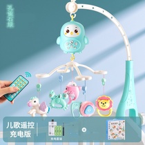 Newborn baby toy gift box bed bell baby hanging bell rotating stroller pendant toy 0 to 6 months 12 gifts