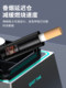 Ashtray Purifier 고급 분위기 및 고급 센스 홈 거실 사무소 소년 아버지에게 선물을 제공합니다.