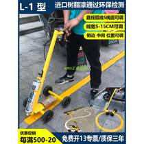 Paint marking car road self-spray paint marking road line drawing machine community parking space line drawing car court line drawing machine