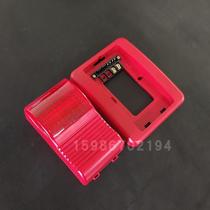 Non-coded fire sound and light alarm TX3304 TX3311 sounder DC24V fire sound and light alarm