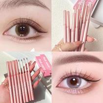 Ultra-fine beginners eyeliner gel pen long-lasting non-smudged waterproof and sweat-proof female students thin-head color eyeliner pen