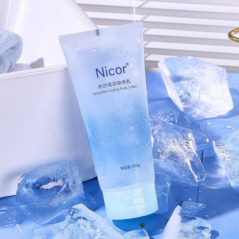 【大容量200g】冰沙保湿身体乳清爽冰凉补水保湿 持久留香