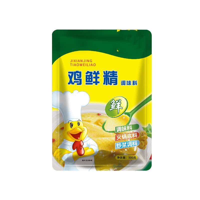 速抢！【稳定签到】土鸡精调味料1袋*200g