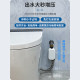 Tankless smart toilet booster pump ການໄຫຼຂະຫນາດໃຫຍ່ອັດຕະໂນມັດຢ່າງເຕັມສ່ວນຫ້ອງນ້ໍາໃນຄົວເຮືອນ booster pump flusher ຫ້ອງນ້ໍາ