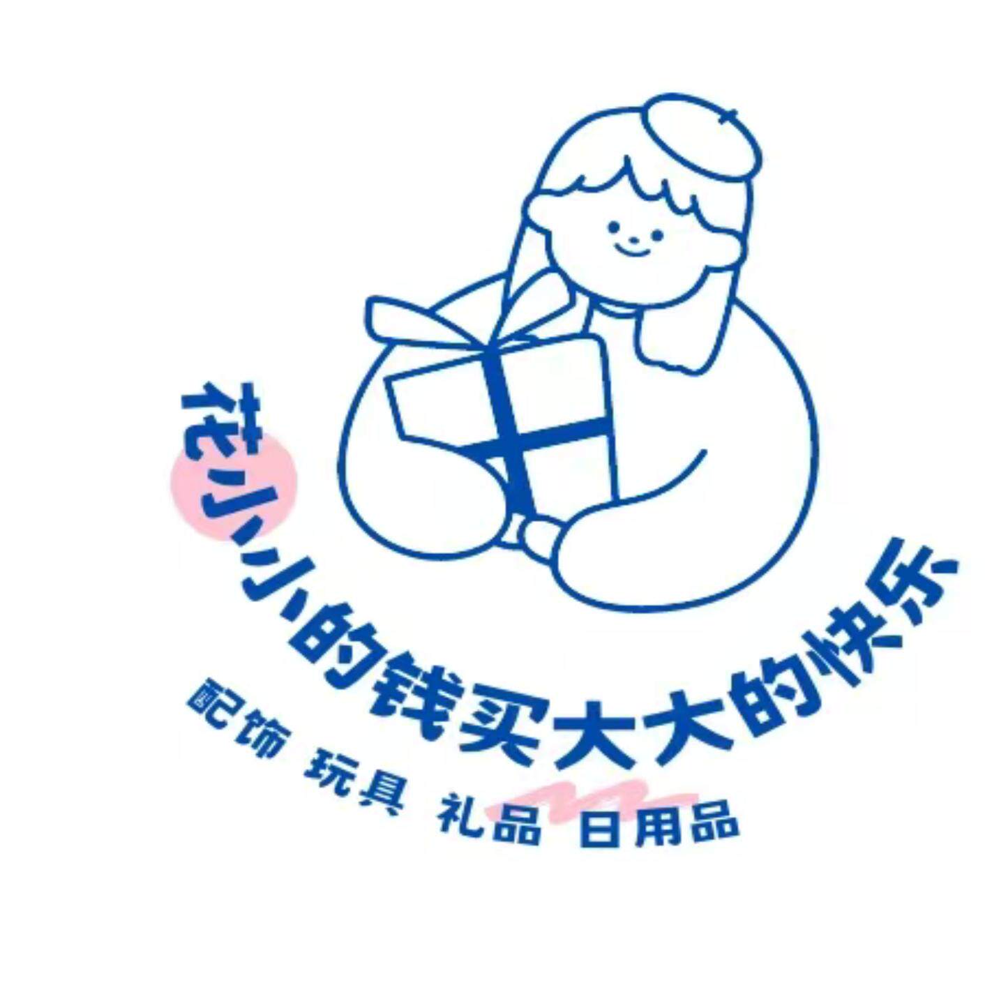 优品生活小铺