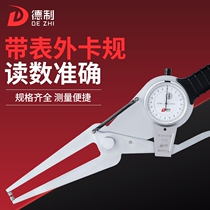 German-made extended dial gauge with external caliper with gauge caliper 0-20 high-precision dial indicator external caliper special-shaped custom gauge head