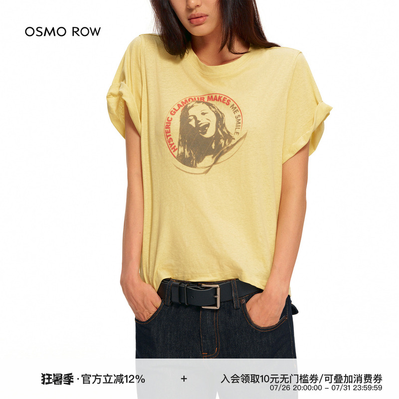 Osmo Row Linen-Cotton Blend with Natural Linen Yarn Knots, Face Print, Refreshing T-Shirt