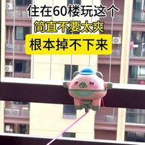 Balanced Pig Tumbler Unicycle Tightrope Walking Childrens Cute Toy Black Technology Electric Puzzle Rotating Top