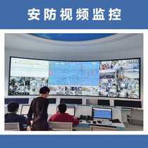 High-definition network camera surveillance and security weak current design solutions for door-to-door installation and maintenance of major brand products