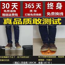 Douyin tennis trainer rebound ball single fixed exercise device with rope tennis self-beating singles self-training fitness