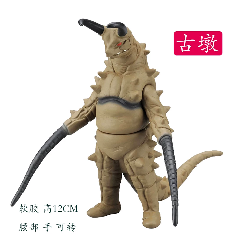 Monster, toy from soft rubber, movable doll, minifigure