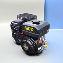 172F gasoline air-cooled engine 8 5 horsepower 224cc micro tillage machine water pump boat sprayer GBR225-V polishing
