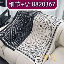 (Deposit) Chain bag college style three-layer bag travel graffiti messenger bag color matching bag 9842