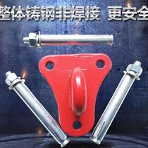 Hook large slow-falling triangular rope device bracket fixed fixed hanging plate device fixed hook safe escape