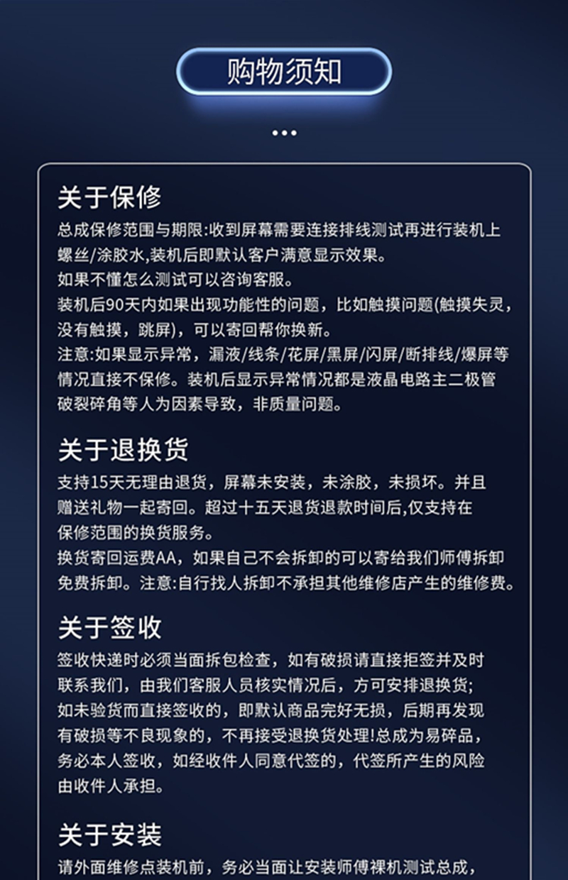 SAMSUNG三星 Galaxy S20+ - 詳情5