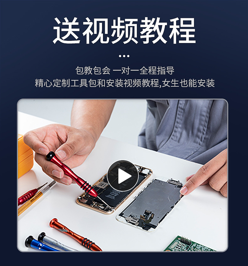 SAMSUNG三星 Galaxy S20+ - 詳情9