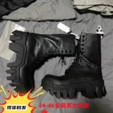 Martens, модный высокий бульдозер, челси на платформе, сапоги, 8см, средней длины