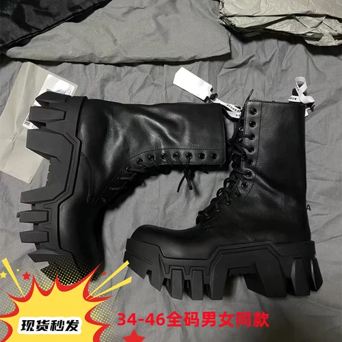 Martens, модный высокий бульдозер, челси на платформе, сапоги, 8см, средней длины