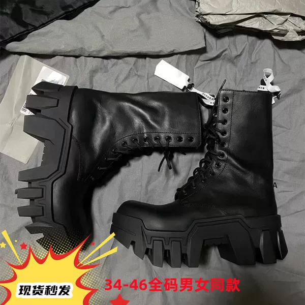 Товары от tb128195662961