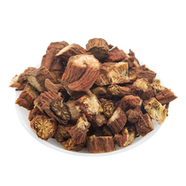 Salvia miltiorrhiza Chinese medicinal materials 250g purple salvia miltiorrhiza segments for tea and water salvia miltiorrhiza powder non-wild official flagship store