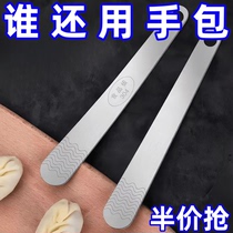 304 stainless steel dumpling spoon artifact for making dumplings wontons wontons dumplings and buns tool stirring stuffing spoon stuffing spoon