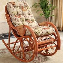 TAO real rattan plant rattan rocking chair rattan chair lounge chair for adults and the elderly home balcony leisure lazy people nap