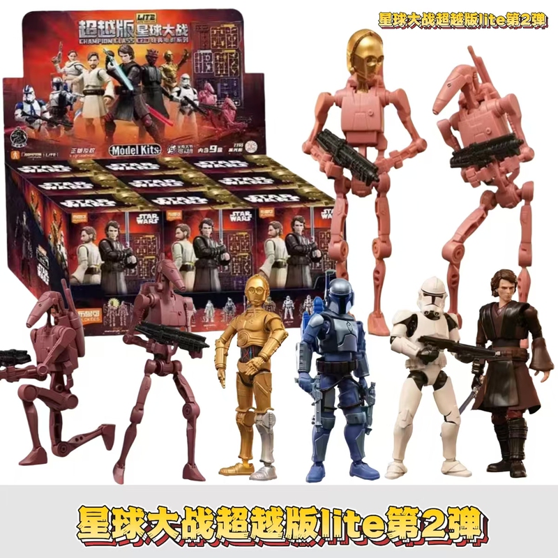 Bruco Building Blocks Star Wars Beyond Edition Lite 2Nd Edition Anakin Skywalker Action Figure Toy