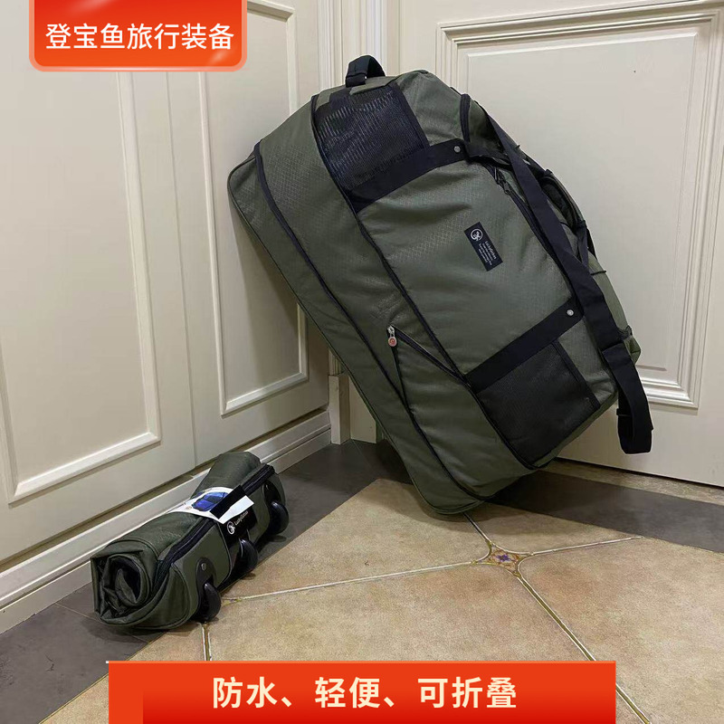 Ultra-Light New Product 1.4kg Foldable Trolley Bag Camping Storage Bag Outdoor Water-Repellent Travel Bag Large Luggage Bag