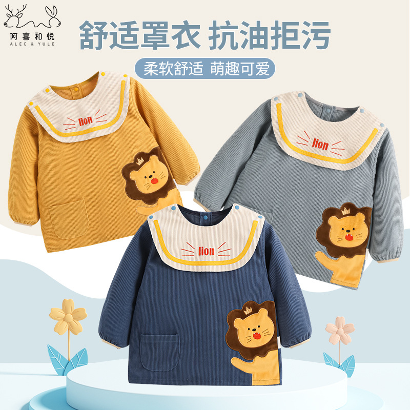 Axiheyue autumn and winter boys' waterproof corduroy coveralls infants and young children eating bibs fashionable outer protective clothing