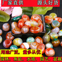 Nanjing Yuhua Stone Agate Stone Raw Stone Colorful Succulent Pavement Flower Pot Fish Tank Decoration Colored Stone Colored Stone Decoration