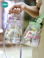 Летний вместительный и большой пластиковый чайник, детский стакан, коллекция 2023