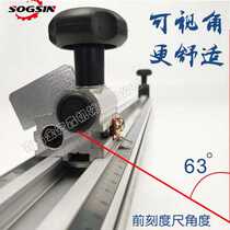 European-style small woodworking sliding table saw precision backing push table decoration inverted telescopic sliding table saw pole saw telescopic ruler accessories