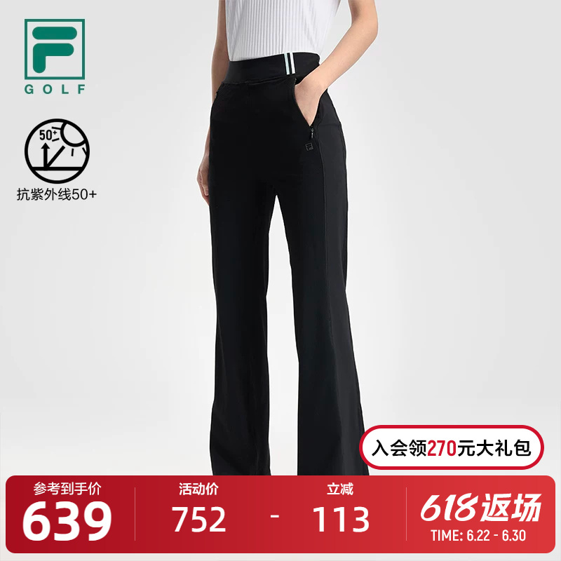 Fila Official Women's Knitted Pants 2025 Autumn New Golf Sports Slim Sun Protection Flared Pants