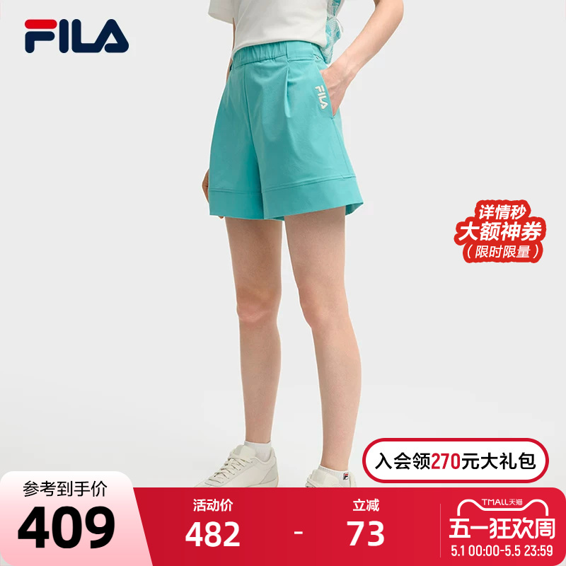 Yang Mi's Same Style Fila Women's Woven Shorts 2025 Autumn New Fashion Casual Loose Three-Quarter Pants