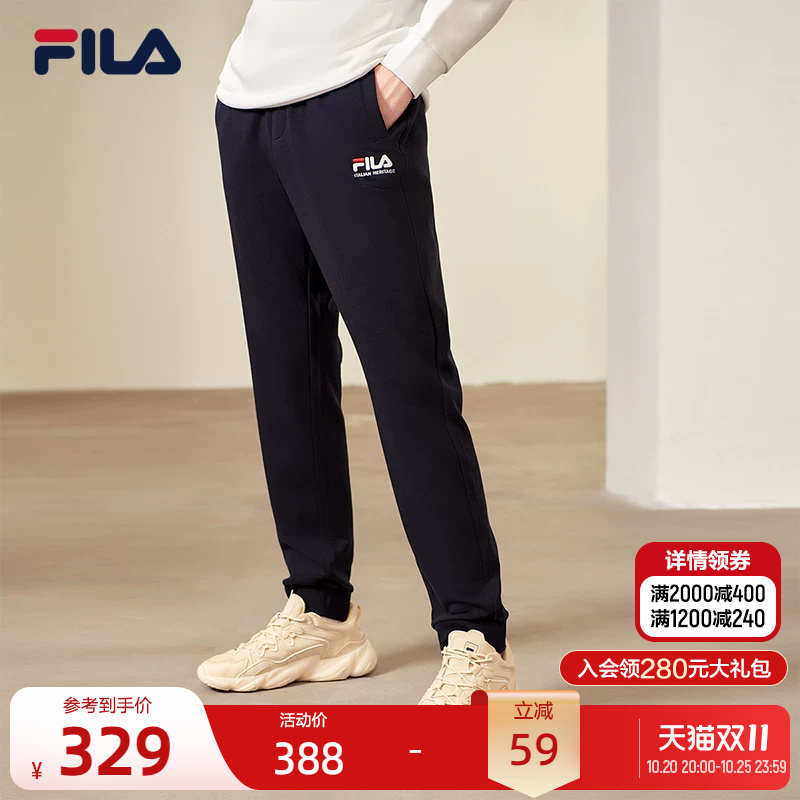 Fila Official Men's Knitted Long Pants Autumn Jogger Sweatpants Casual Cuffed Pants Men's Trousers Fila Official Men's Knitted Long Pants Autumn Jogger Sweatpants Casual Cuffed Pants Men's Trousers