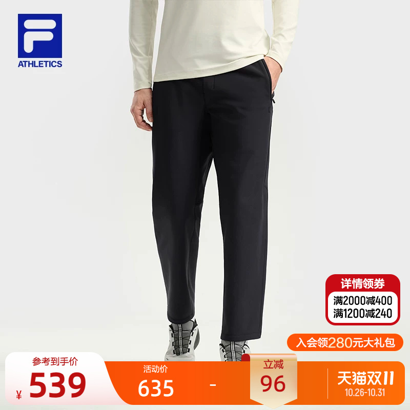 Fila Official Men's Casual Pants Winter New Straight-Leg Sports Pants with Fleece and Slight Stretch Fila Official Men's Casual Pants Winter New Straight-Leg Sports Pants with Fleece and Slight Stretch