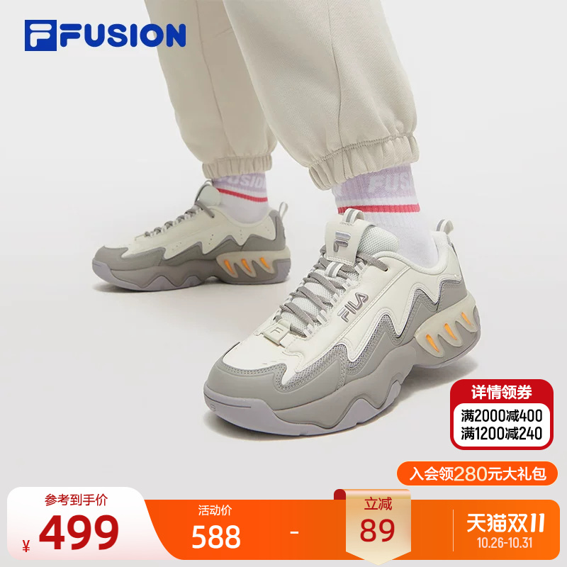 Fila Fusion Trendy Women's Shoes Shock Electric Shoes Retro Basketball Shoes Autumn New Sports Shoes