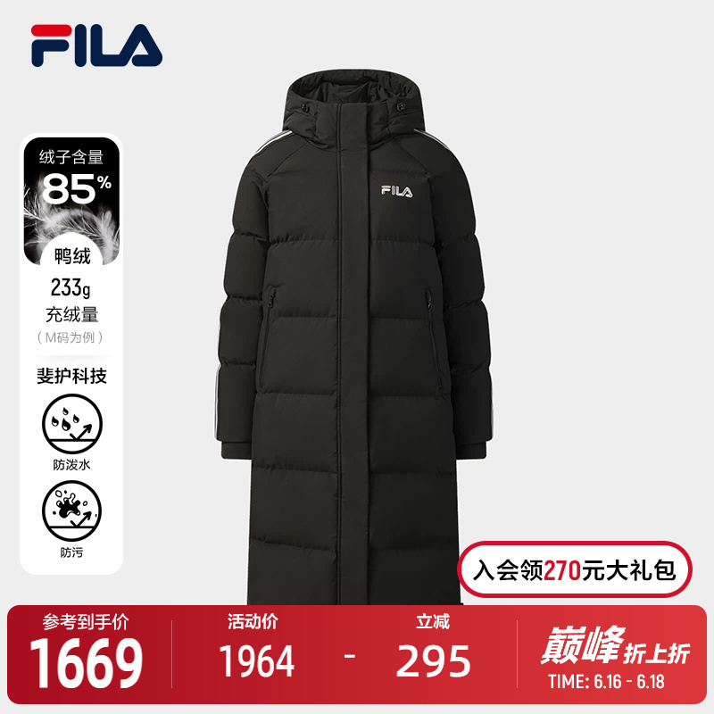 Fila Official Women's Long down Jacket 2025 Winter New Casual Loose Warm Hooded Coat