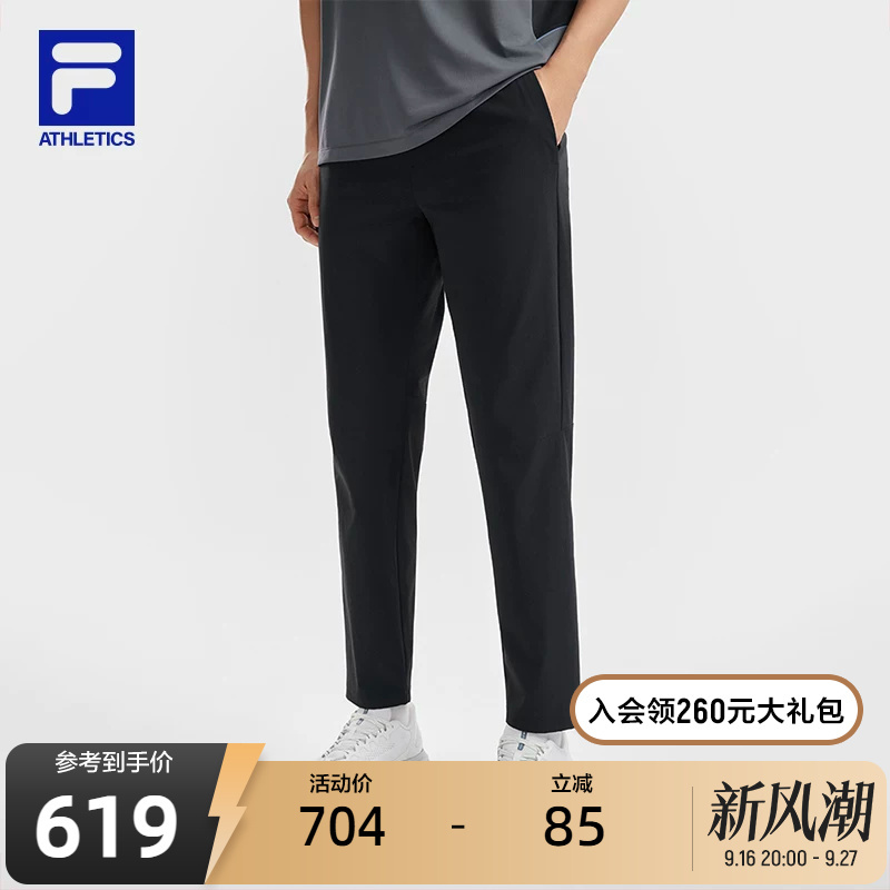 Fila Official Men's Woven Trousers 2026 Summer New Running Fitness Sports Basic Straight Pants Fila Official Men's Woven Trousers 2026 Summer New Running Fitness Sports Basic Straight Pants