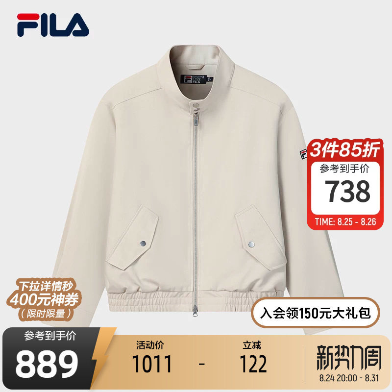 Fila Official Men's Woven Jacket 2026 Summer New Fashion Casual Stand Collar Jacket Loose Top