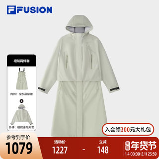 FILA FUSION斐乐潮牌女子裙装两件套2025夏新款时尚休闲宽松套装