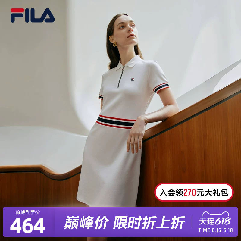 Fila Official Women's Dress, Fashionable, Casual, Elegant, Trendy Lapel Short-Sleeved Polo Dress Fila Official Women's Dress, Fashionable, Casual, Elegant, Trendy Lapel Short-Sleeved Polo Dress