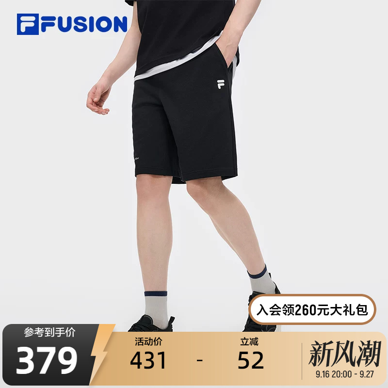 Fila Fusion Trendy Brand Knitted Shorts for Men, New Summer Style, Fashionable Casual Loose Shorts Fila Fusion Trendy Brand Knitted Shorts for Men, New Summer Style, Fashionable Casual Loose Shorts