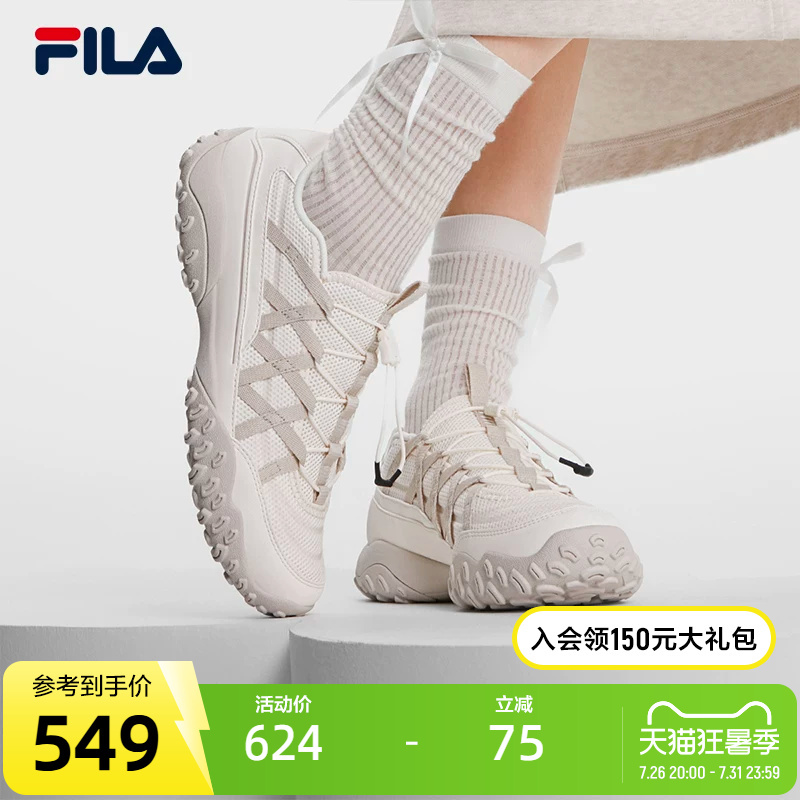 Fila Women's Ballet Shoes, Dad Shoes, Sneakers, 2024 Summer New Functional Sports Women's Casual Shoes Fila Women's Ballet Shoes, Dad Shoes, Sneakers, 2024 Summer New Functional Sports Women's Casual Shoes