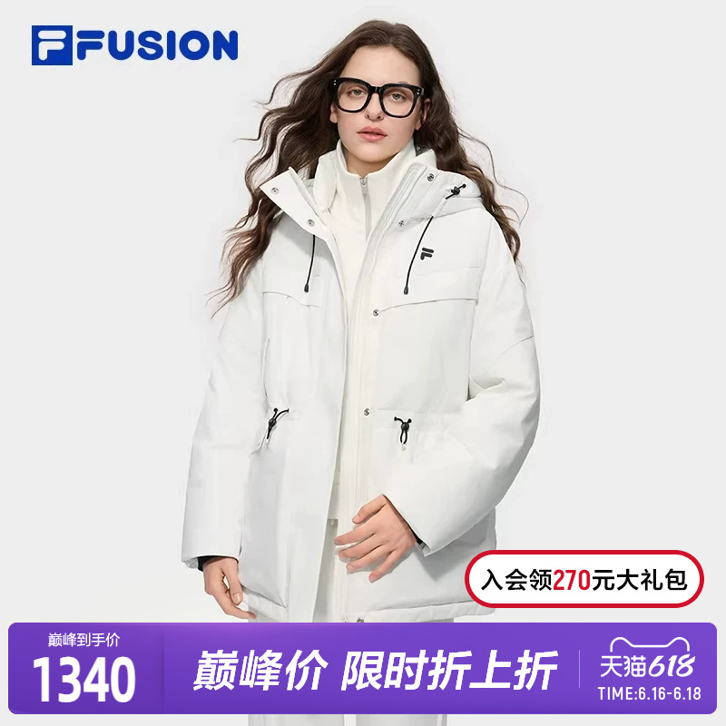 Fila Fusion Trendy Mid-Length down Jacket for Women 2025 Winter New Loose Warm Hooded Coat