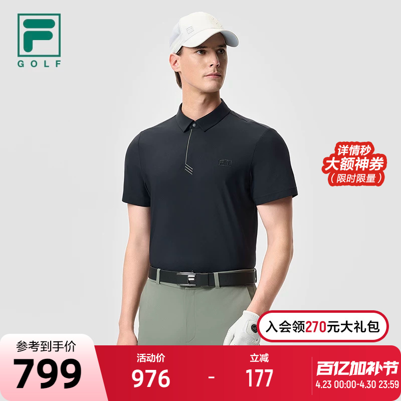 Fila Official Men's Knitted Short-Sleeve Polo Shirt 2025 Summer New Golf Sports Basic Top