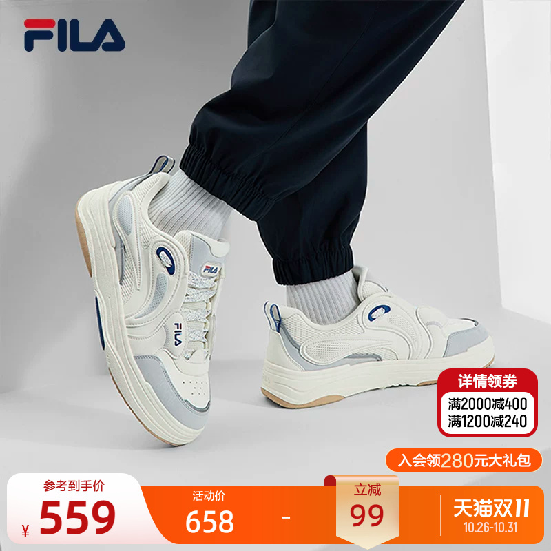 Fila Official Men's Shoes Vibe Retro Sneakers Autumn New Rhythm Shoes Bread Sports Casual Shoes Fila Official Men's Shoes Vibe Retro Sneakers Autumn New Rhythm Shoes Bread Sports Casual Shoes
