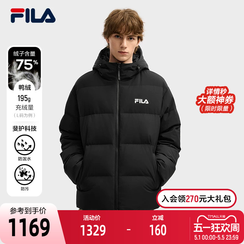 Fila Couple's Hooded down Jacket for Women 2025 Winter New Style Warm Windproof Water-Repellent Stain-Resistant Jacket for Men