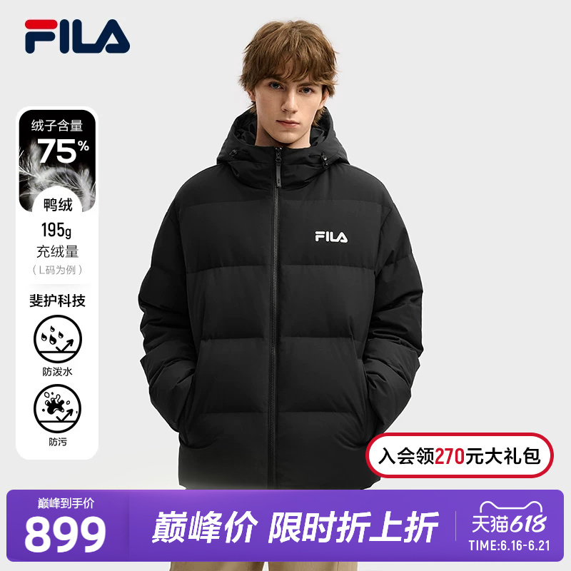Fila Couple's Hooded down Jacket for Women 2025 Winter New Style Warm Windproof Water-Repellent Stain-Resistant Jacket for Men
